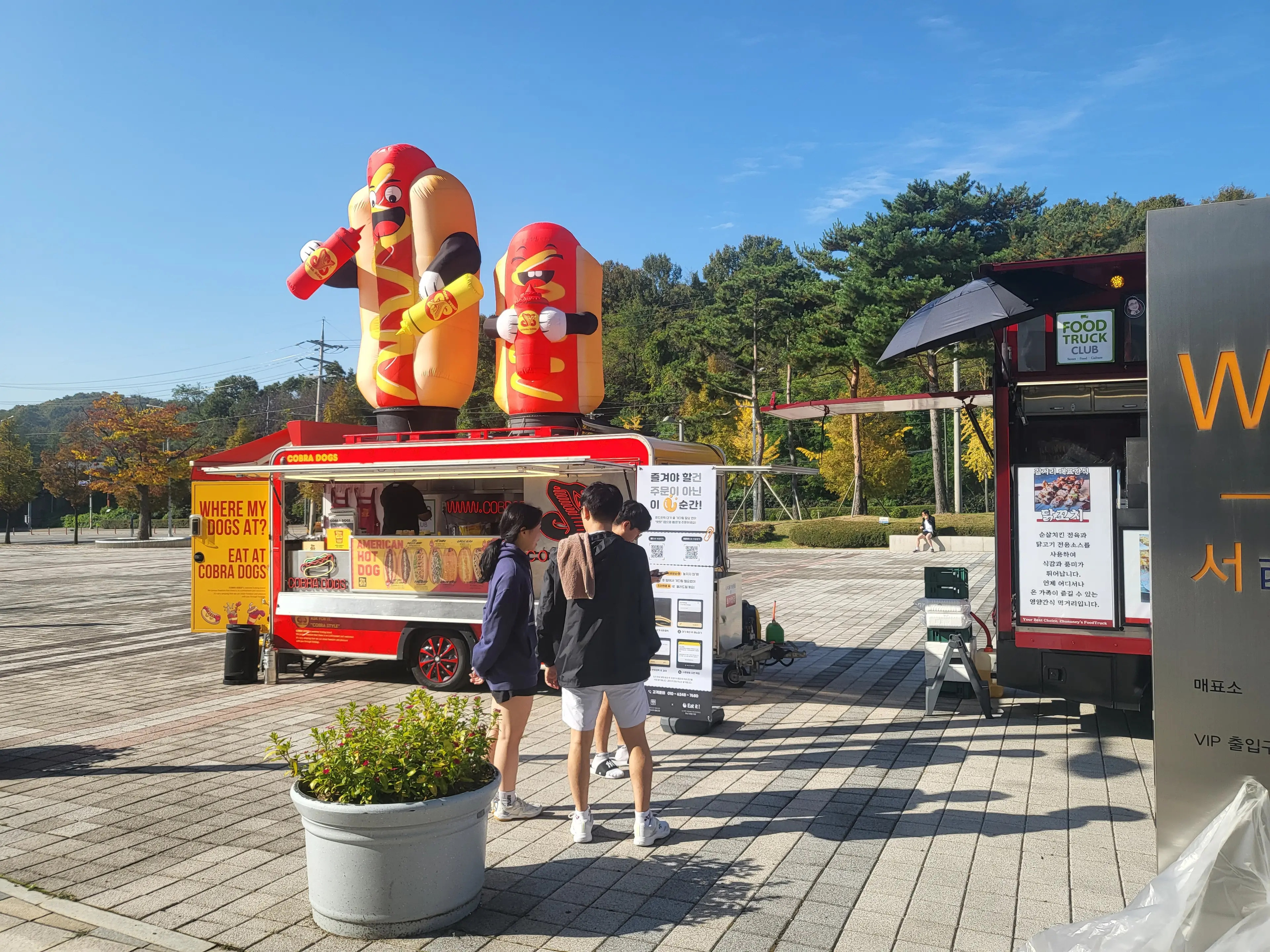 럭키비키 전국 배드민턴대회